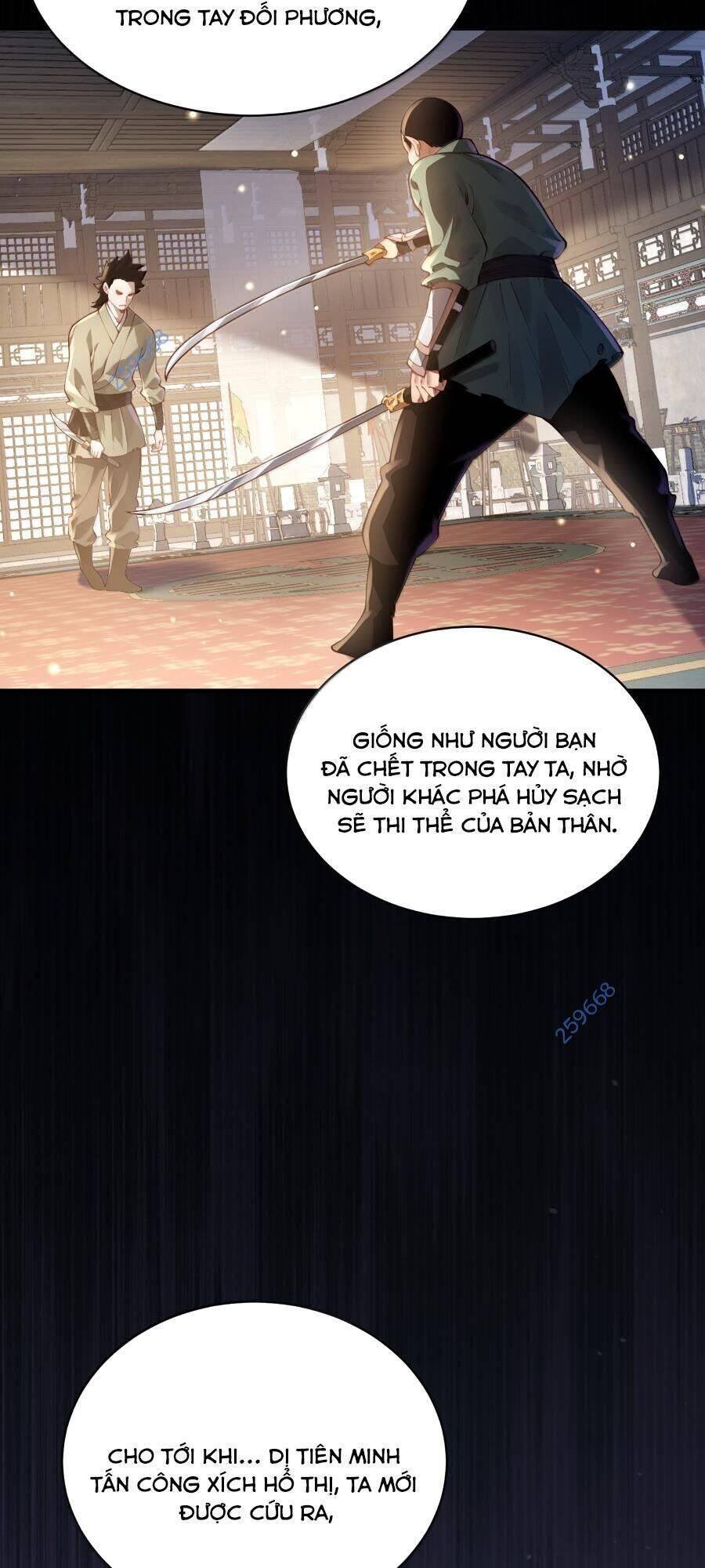 bói toán mà thôi, cửu vĩ yêu đế sao lại thành nương tử ta?! chapter 54 11