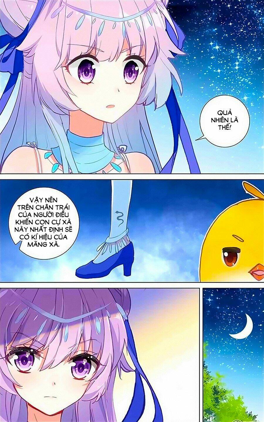 tầm trảo tiền thế chi lữ - lưu niên chuyển chapter 17 17