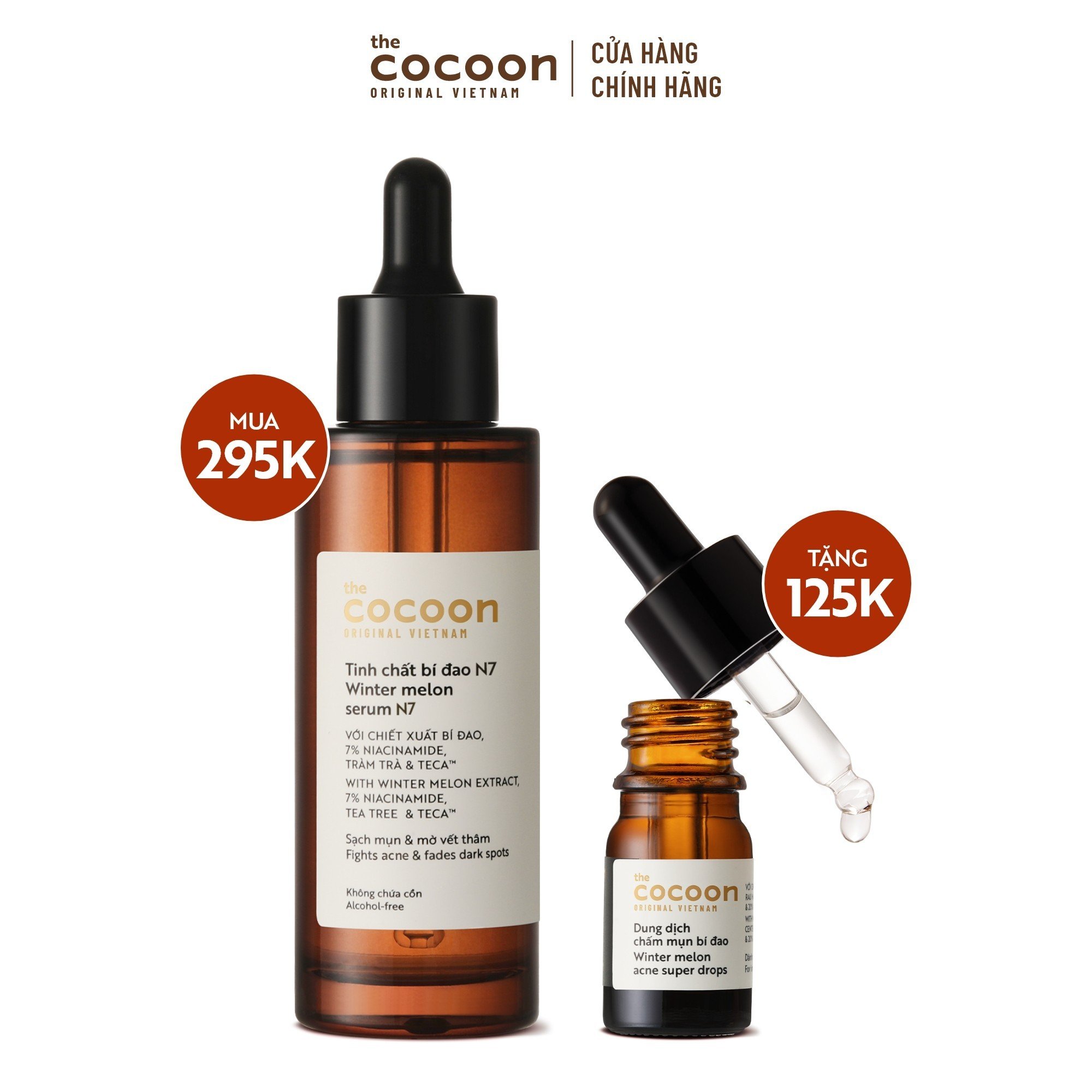 SPECIAL DEAL Tinh chất bí đao Cocoon sạch mụn chuyên sâu & mờ vết thâm 70ml