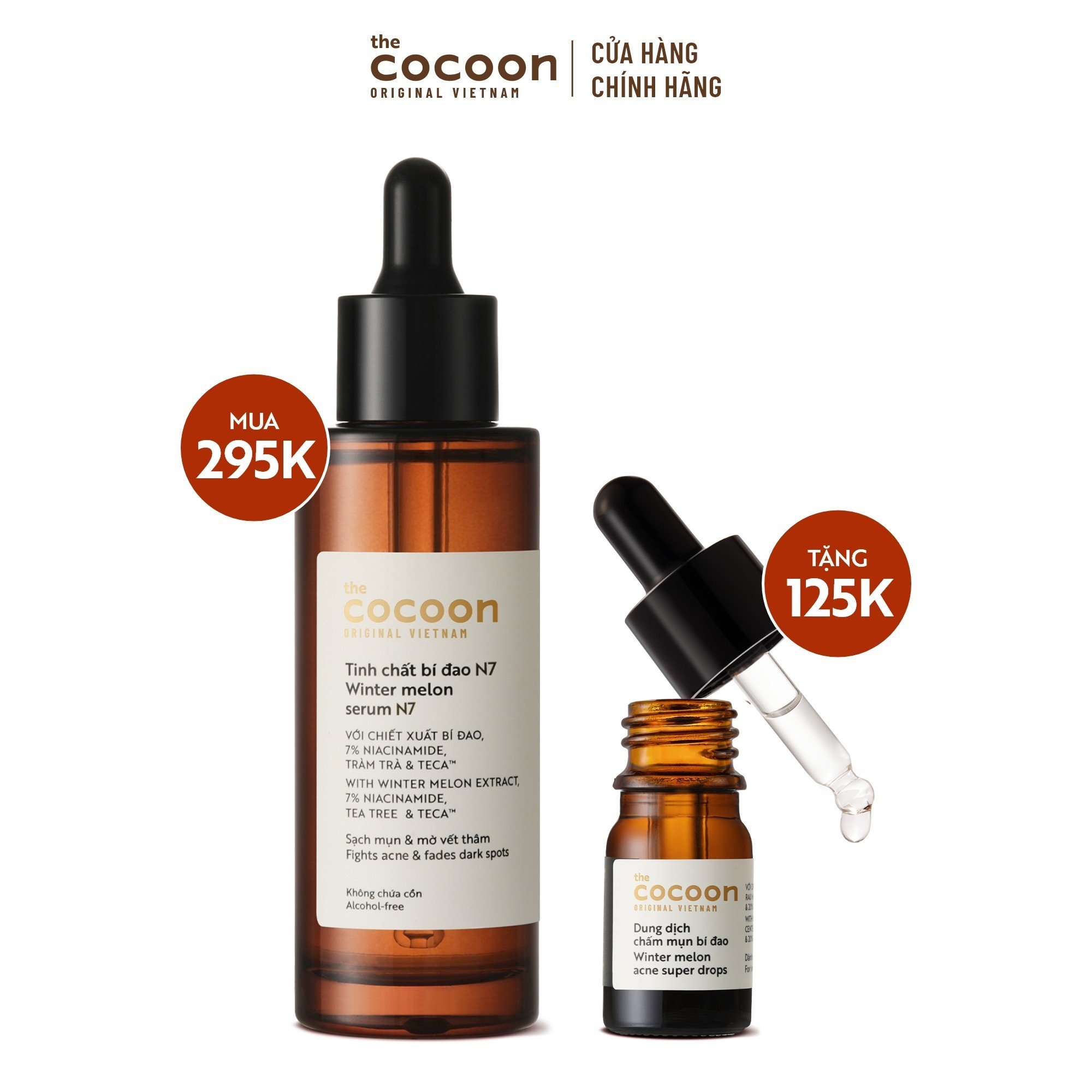 SPECIAL DEAL Tinh chất bí đao (serum) Cocoon sạch mụn chuyên sâu & mờ vết thâm 70ml (tặng 1 dung dịch chấm mụn 5ml)