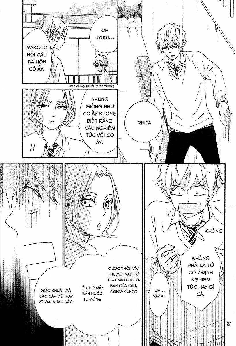 watashitachi ni wa kabe ga aru chapter 5 28