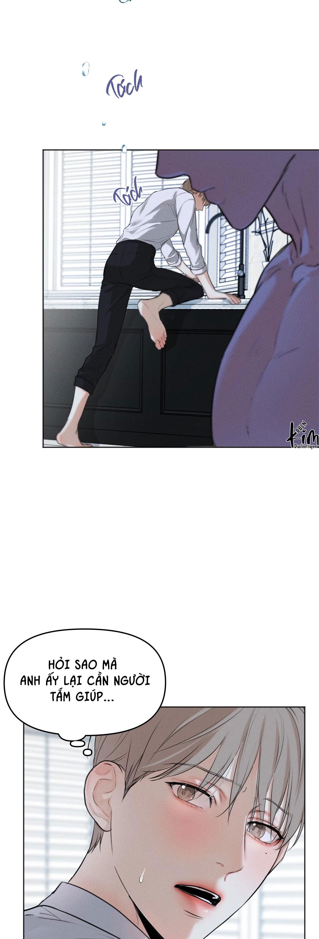 cry me a river chapter 2 16