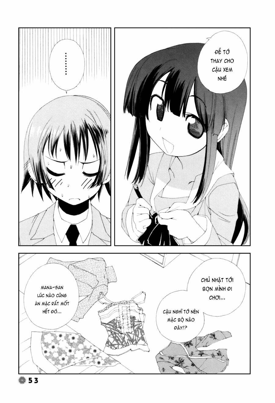 14 juicy chapter 20 7