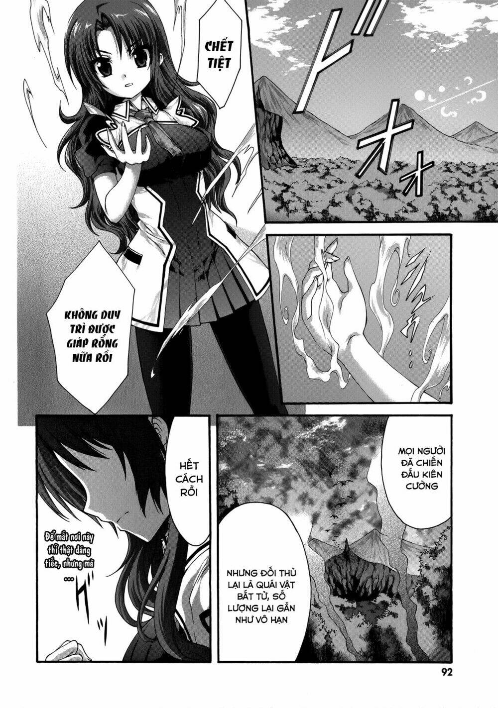 seikoku no dragonar chapter 23 27