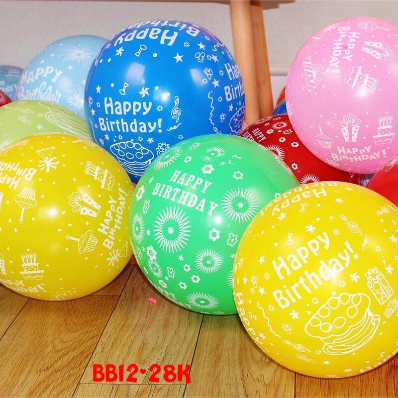 Bong bóng in chữ Happy Birthday