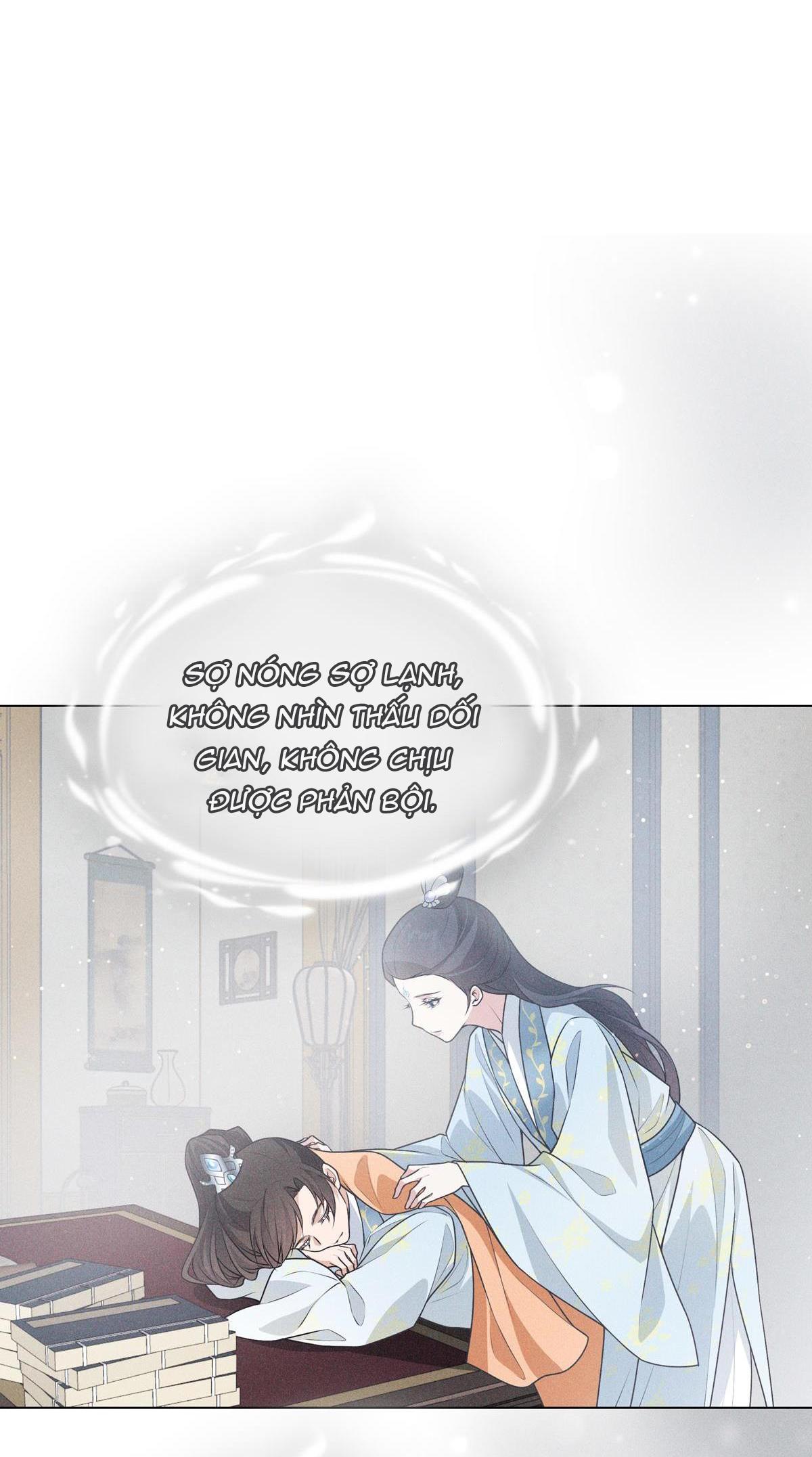 Chiếm Đoạt Ánh Trăng chapter 17