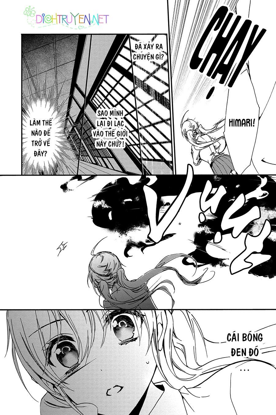 momochi-san chi no ayakashi ouji chapter 21 24