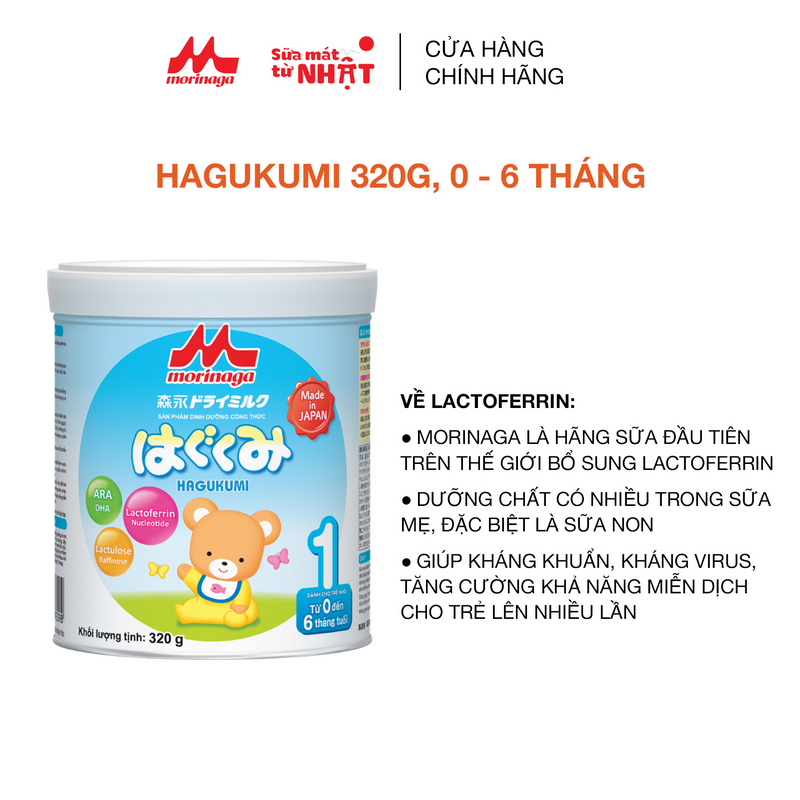 Sữa Morinaga số 1 Hagukumi 320g thêm dưỡng chất mới hàng nguyên đai , nguyên tem chính hãng