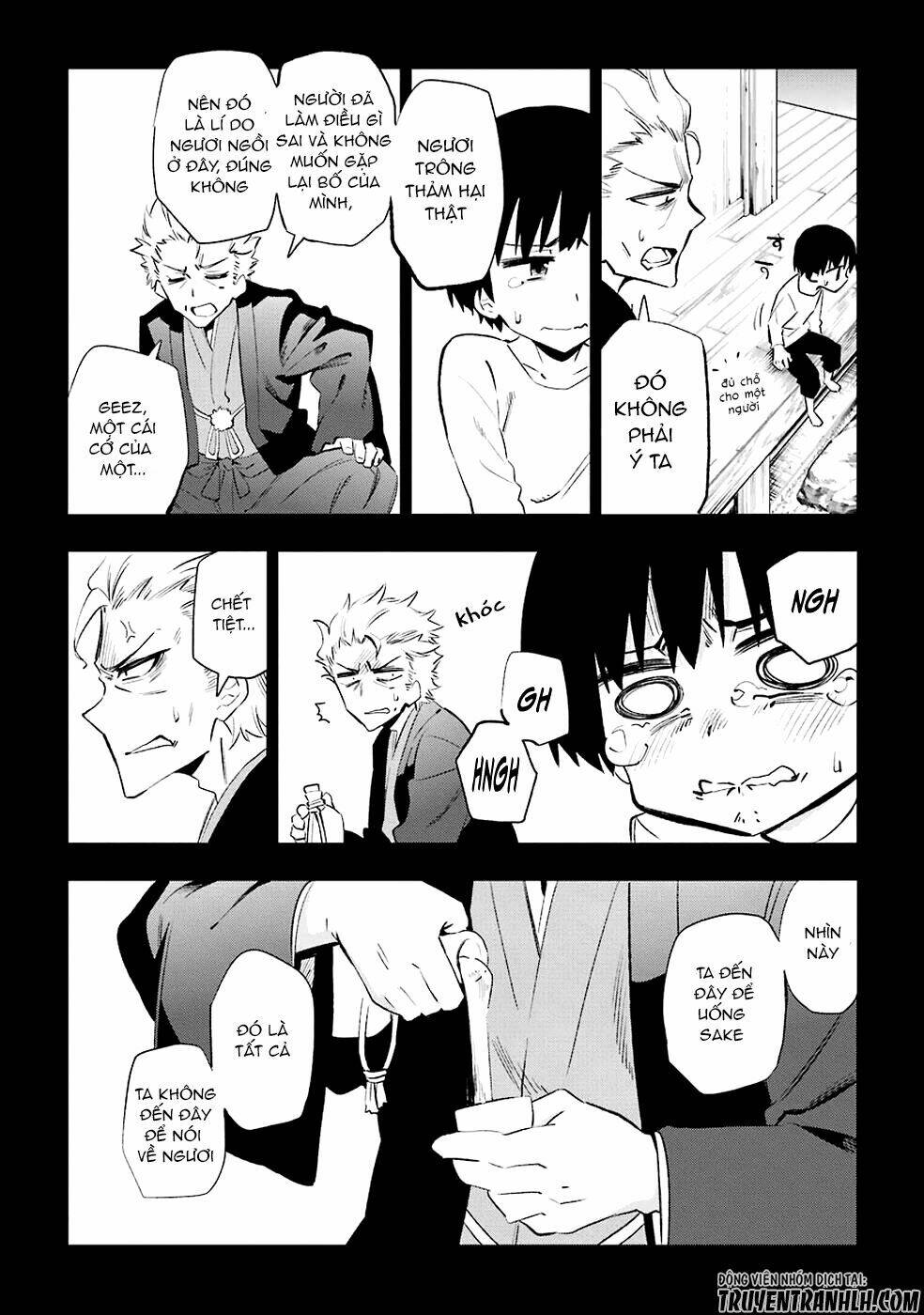 urami koi, koi, urami koi chapter 22 32