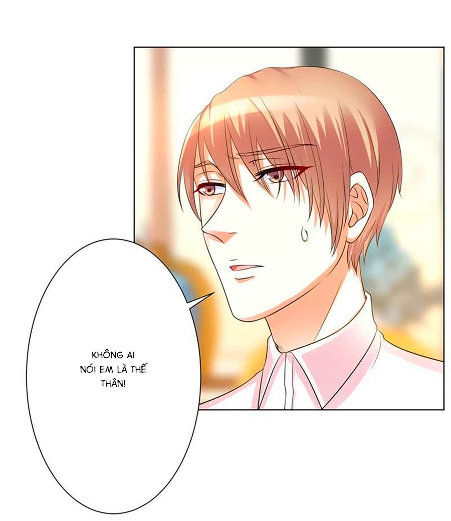 watashi wo hitorijime ni shite chapter 87 3