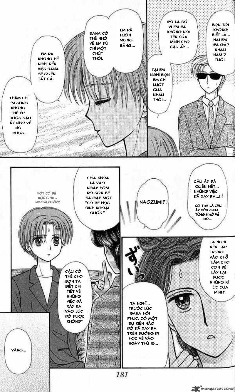 kodomo no omocha chapter 46 17