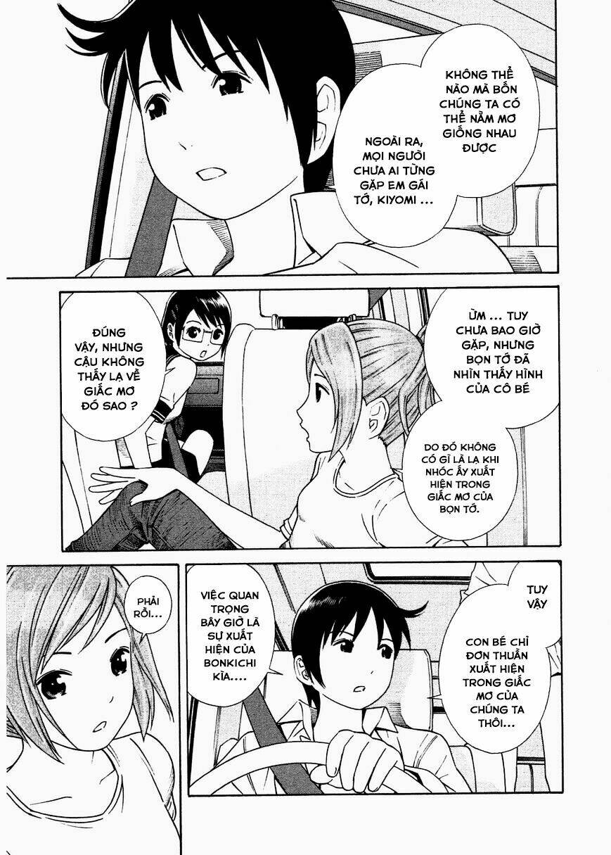 chikyuu no houkago chapter 23 6