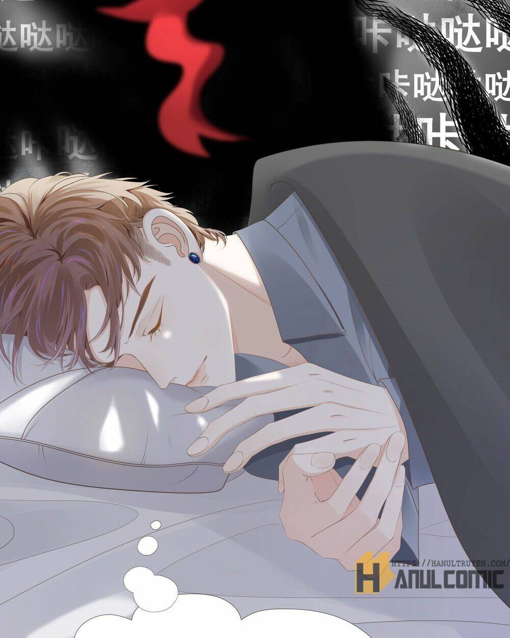 ma vương ngạo kiều tổng tài không thể chọc chapter 5 26