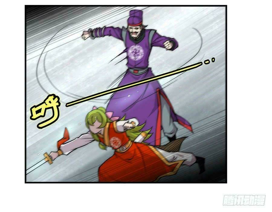 cuộc sống thoái ẩn của võ lâm chi vương chapter 46 16