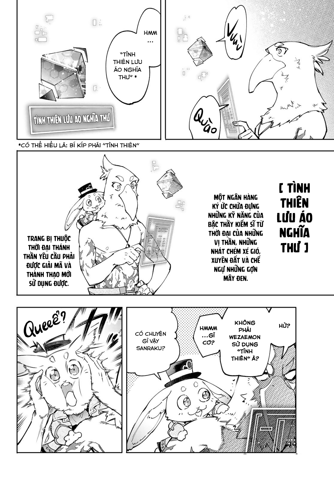 shangri-la frontier ~kusoge hunter, kamige ni idoman to su~ chapter 47 13