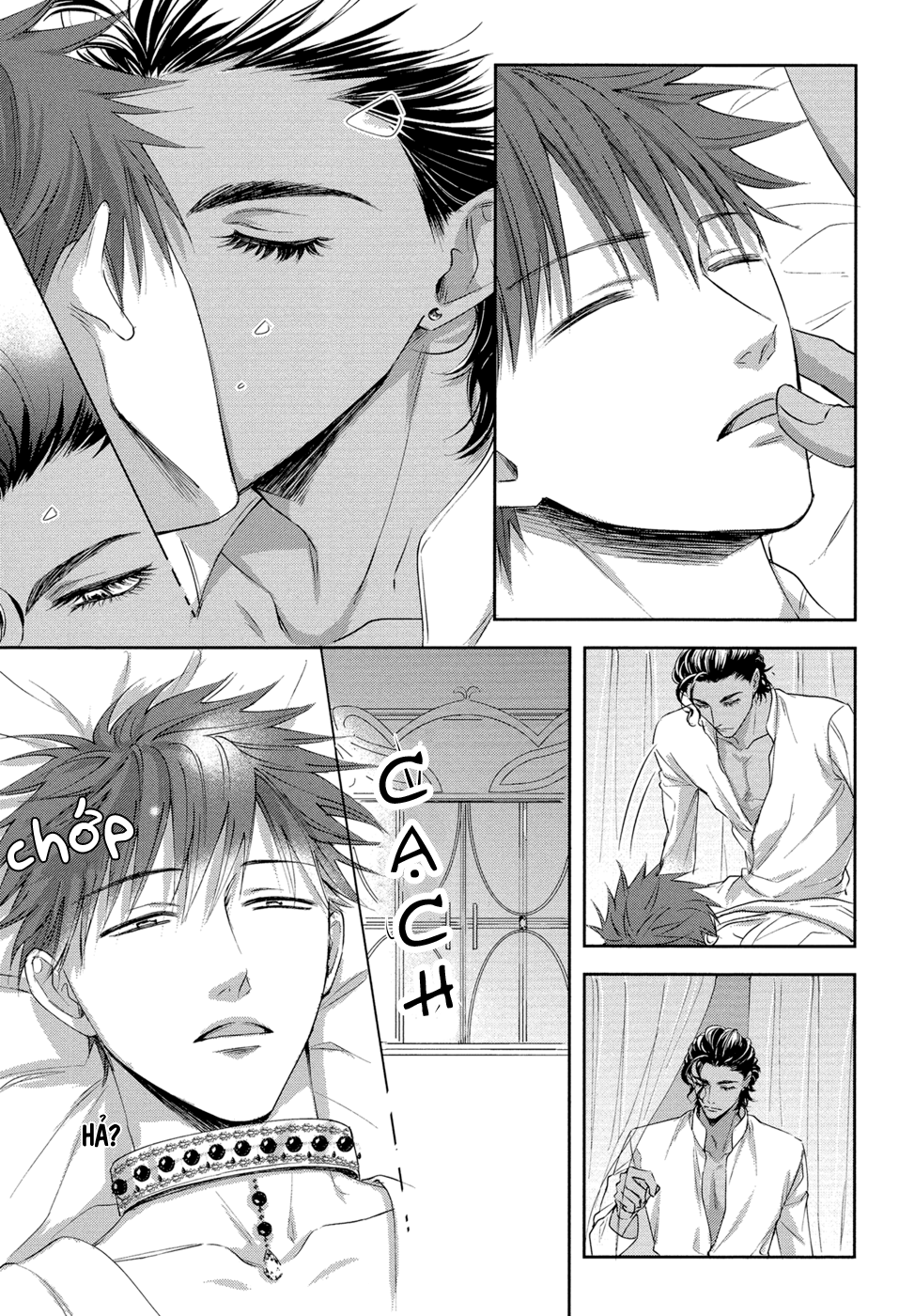 kogare ouji no dilemma chapter 3 13