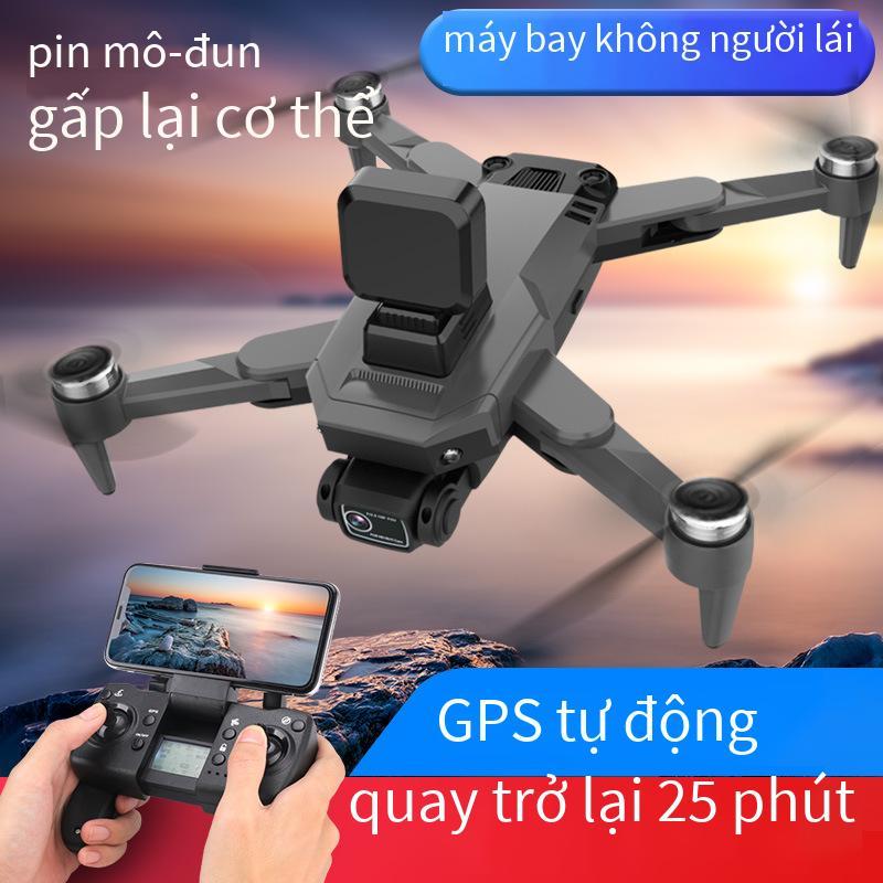 Máy bay không người lái radar phong cách mới nhất tránh chướng ngại vật bốn phía chụp ảnh trên không độ nét cao quadcopter GPS máy bay điều khiển từ xa chuyên nghiệp không chổi than DRONE