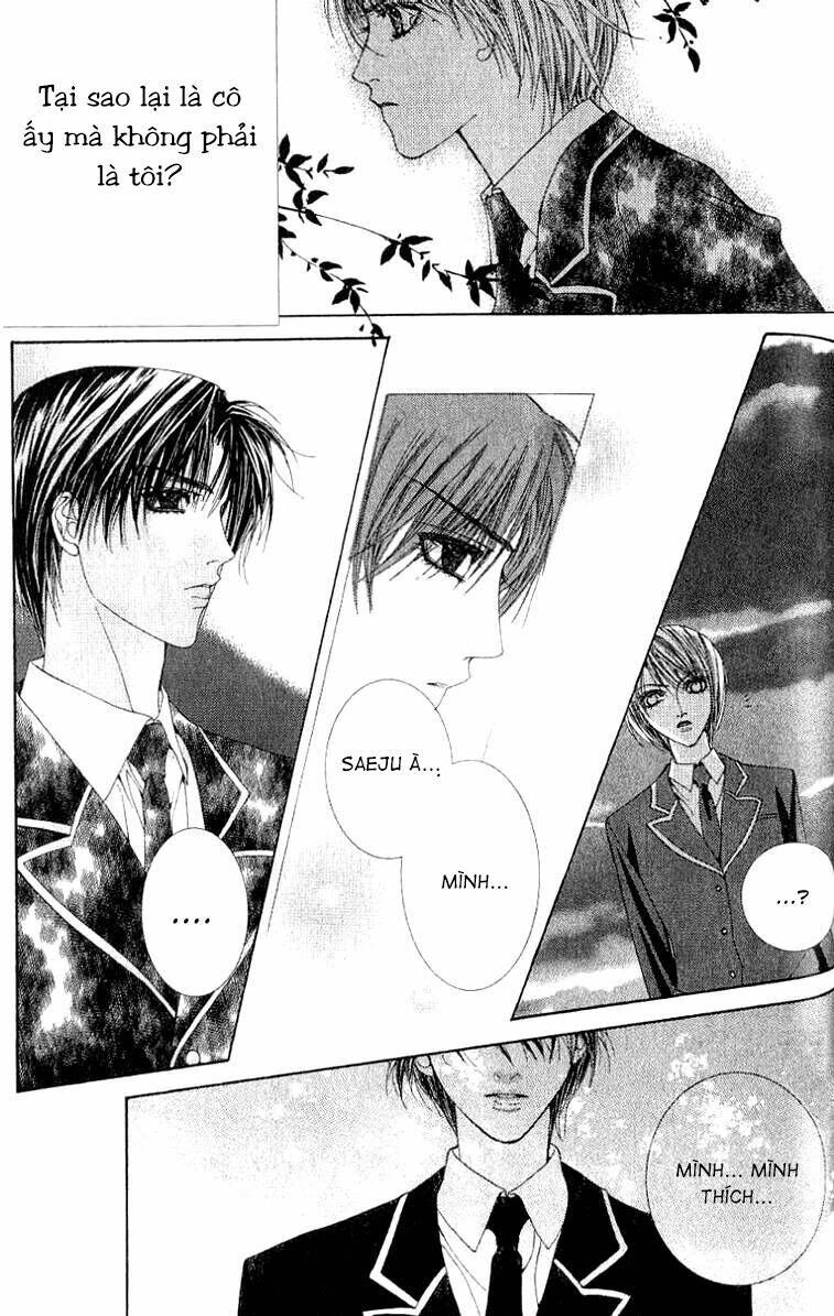 adventure and trouble diary chapter 1 23