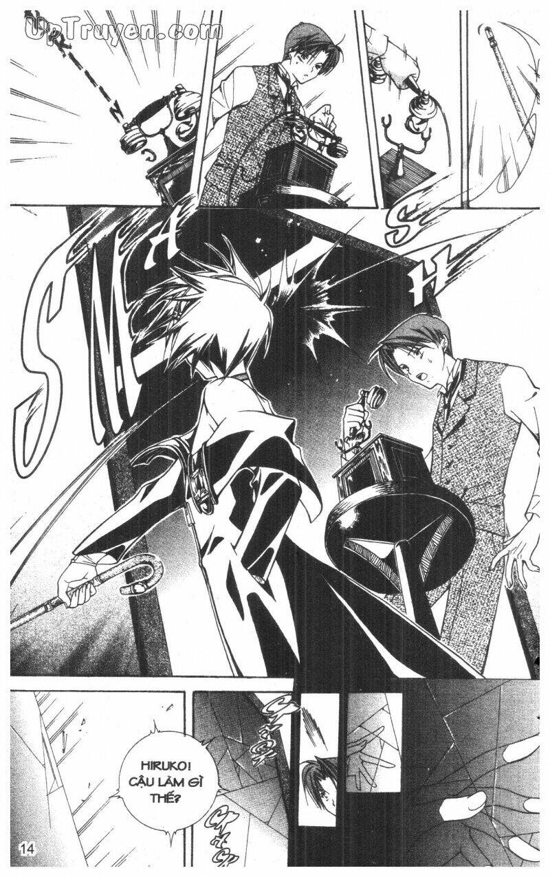 nightmare inspector chapter 2 26