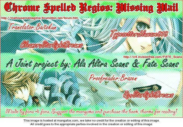 chrome shelled regios - missing mail chapter 3 32