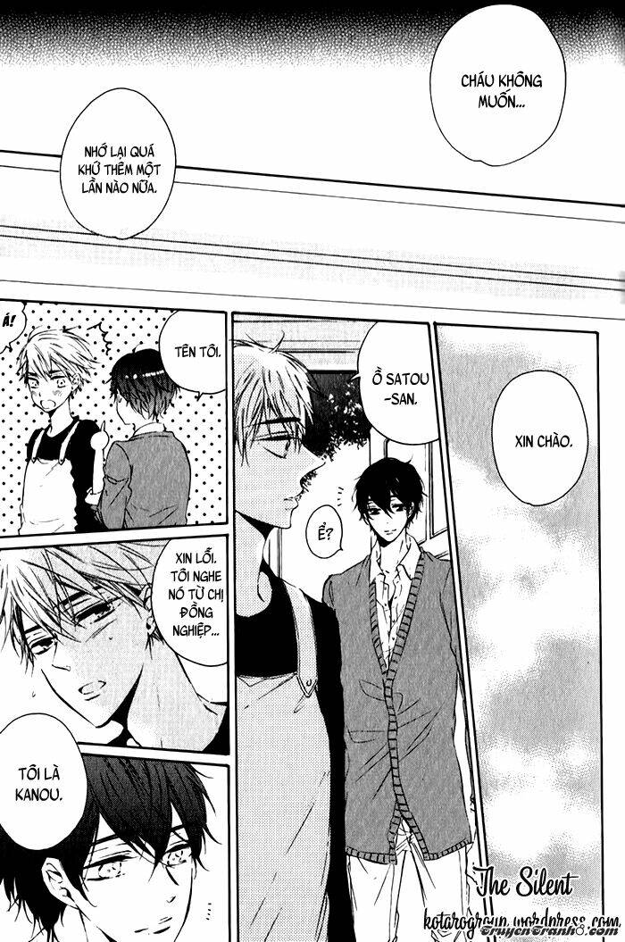 yawaraka na yuutsu chapter 1 14