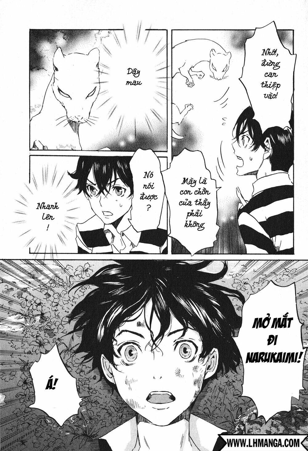 totsugami chapter 12 16