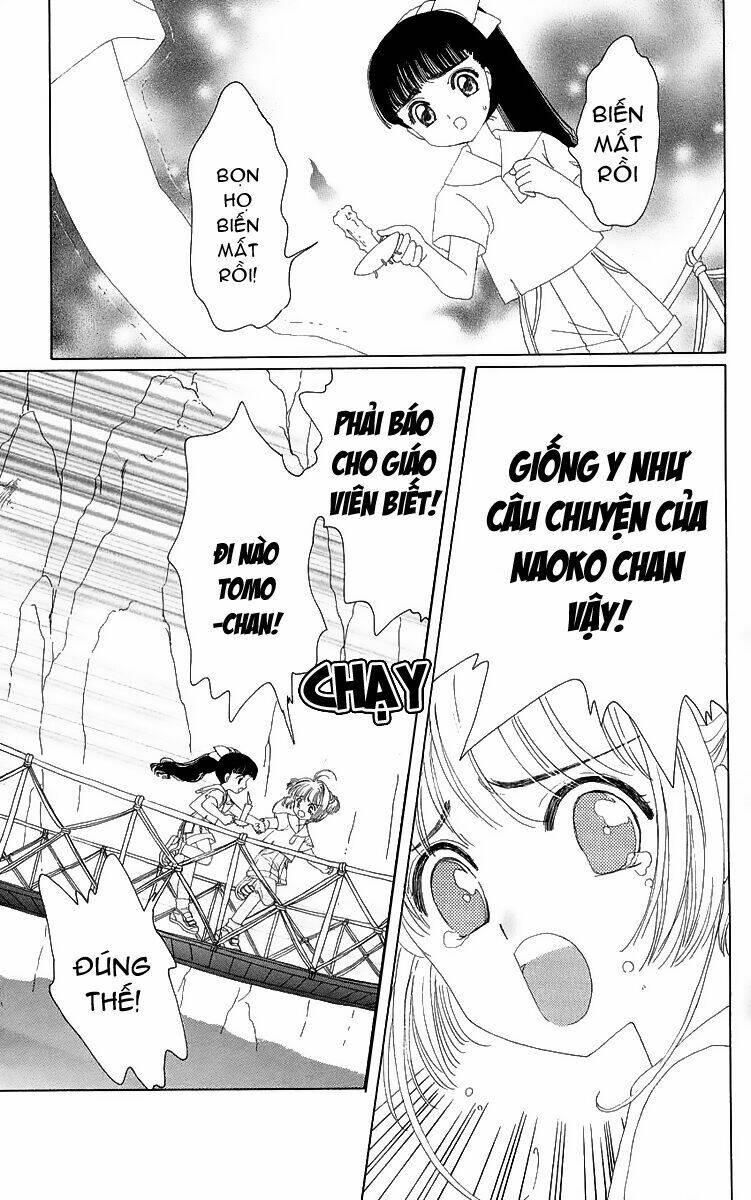 card captor sakura chapter 17 17