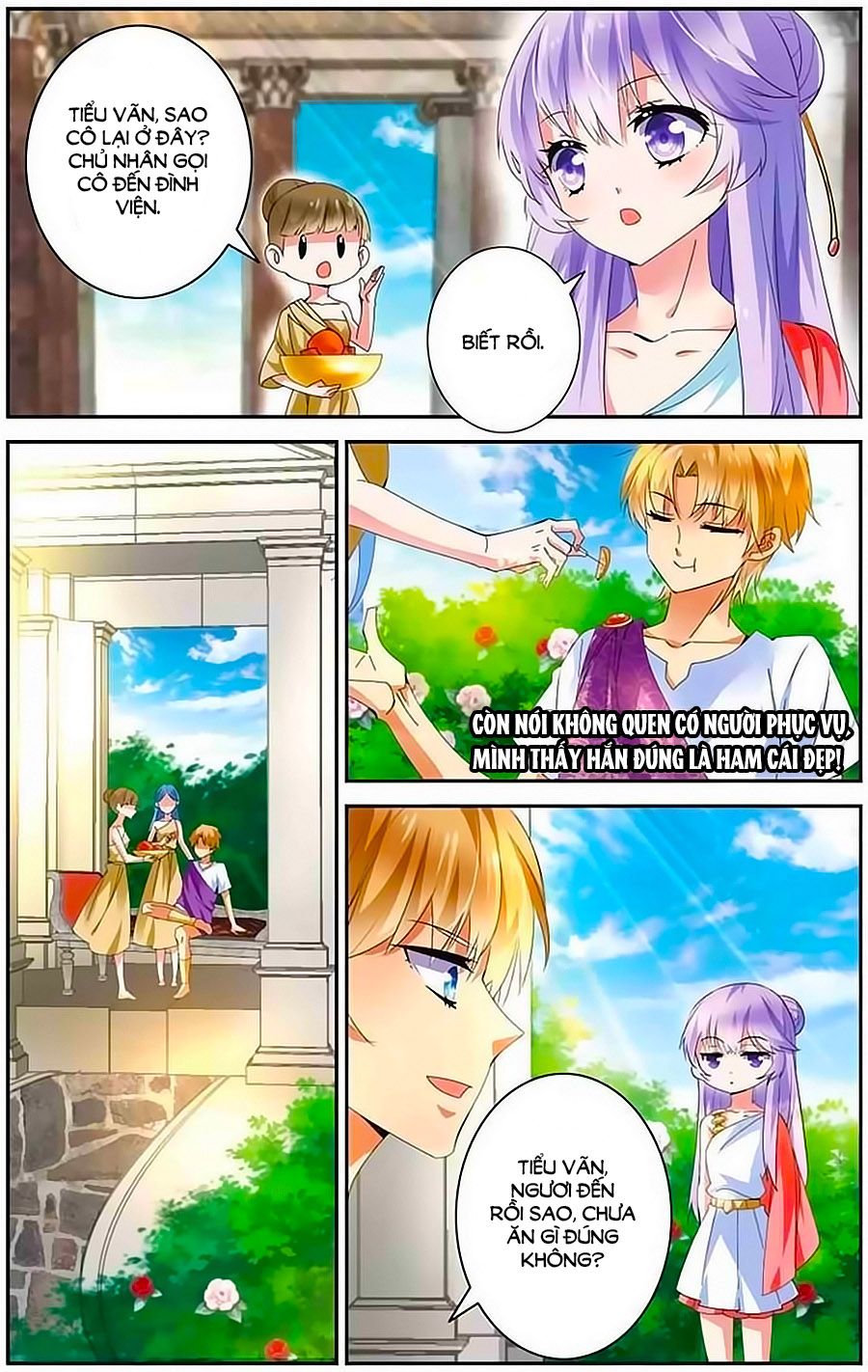 Lưu Niên Chuyển chapter 8 - Trang 15