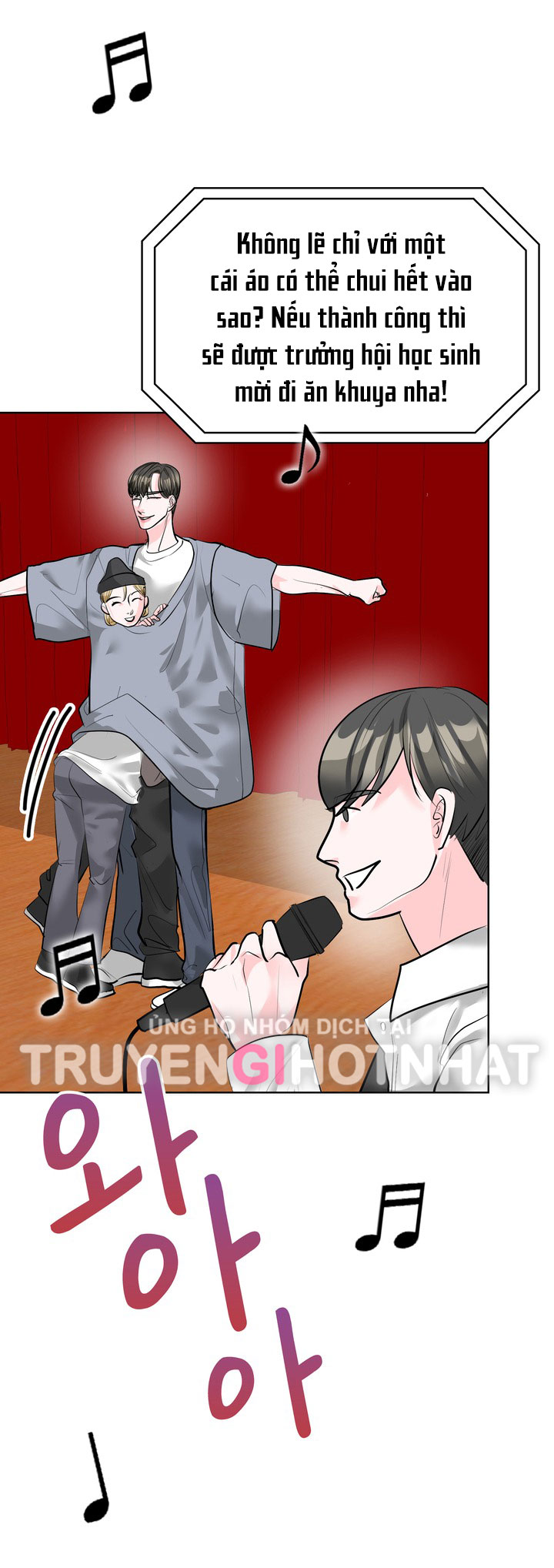 [18+] điều em cố giấu chapter 20.2 25