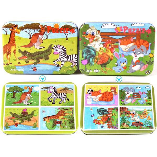 Đồ Chơi Hộp Ghép Hình Puzzle 4 Cấp Độ - Hộp Sắt 9-12-15-20 Miếng Cho Bé