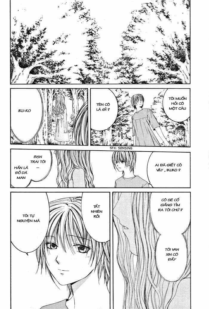 arcana soul chapter 1 17