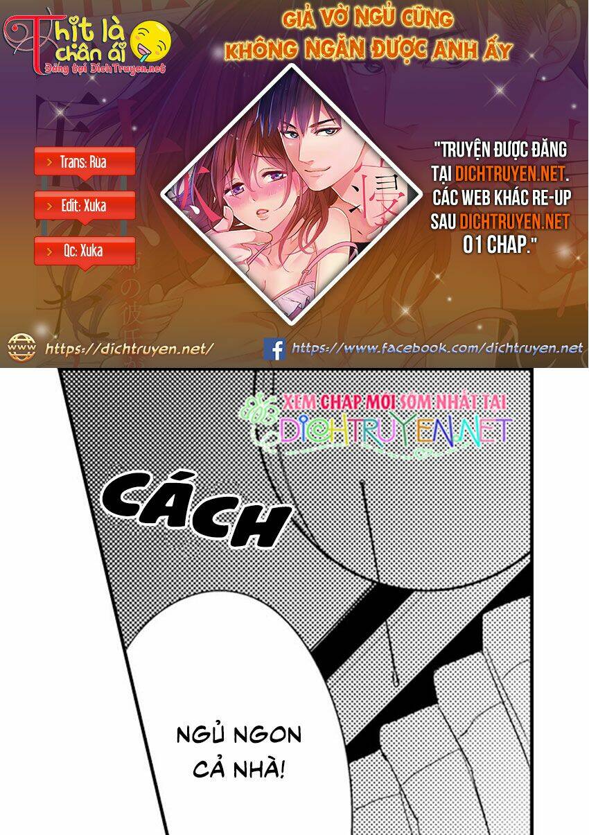 giả vờ ngủ cũng không ngăn được anh ấy chapter 2 1