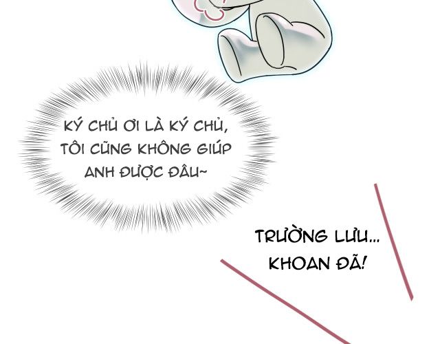 Tuyệt Mỹ Bạch Liên Online Dạy Học chapter 16.5 40