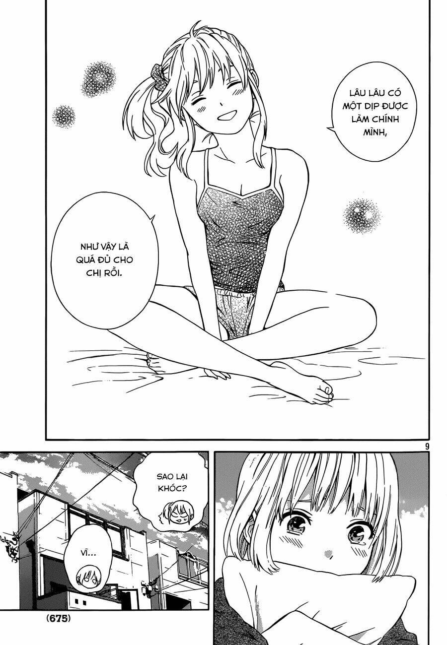 sakurasaku syndrome chapter 14 9