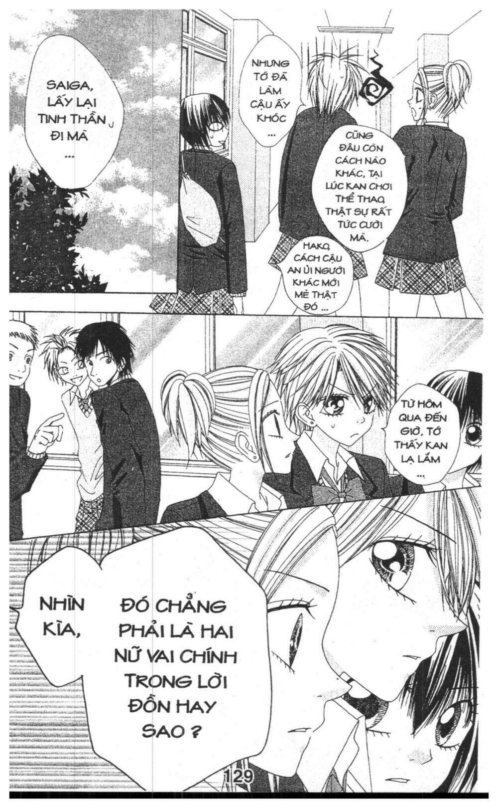 tomodachi gokko [takeuchi ayaka] chapter 6 129