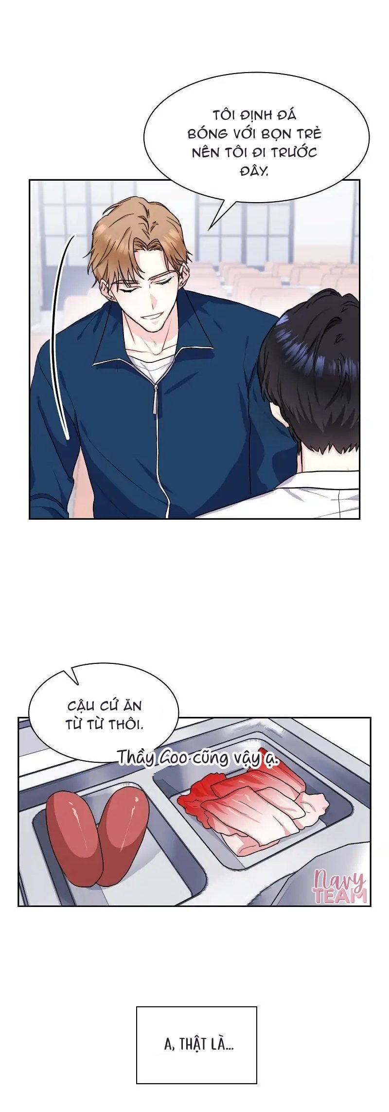 vanilla soda sky chapter 12 5