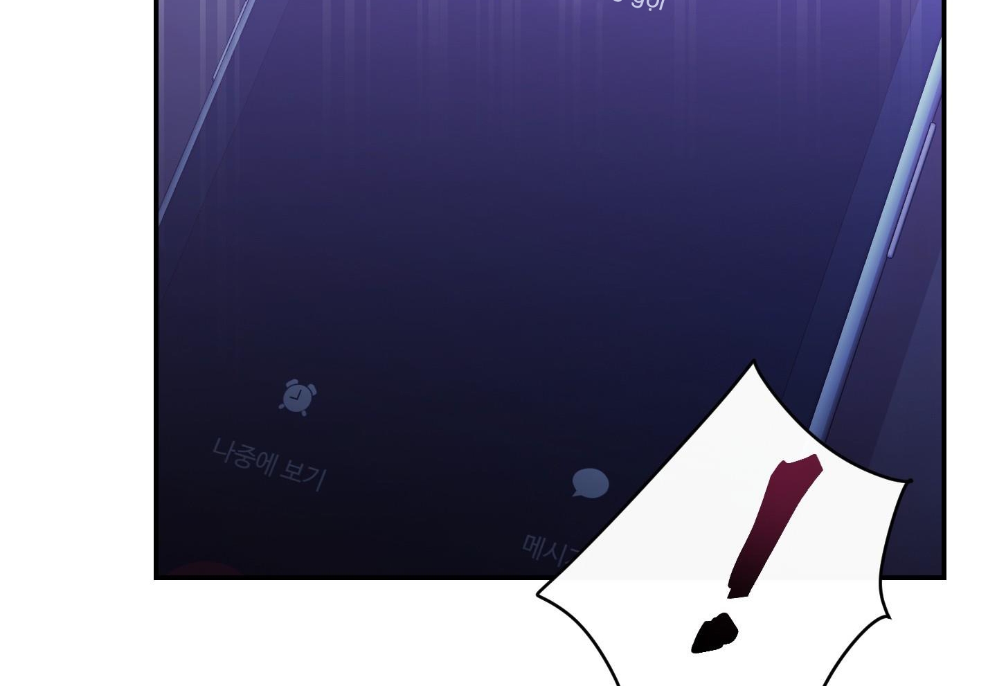 lãng mạn giả dối chapter 29 192