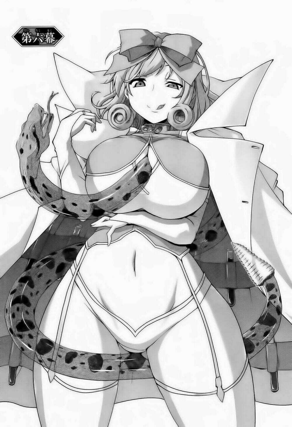 senran kagura - guren no hebi chapter 6 5