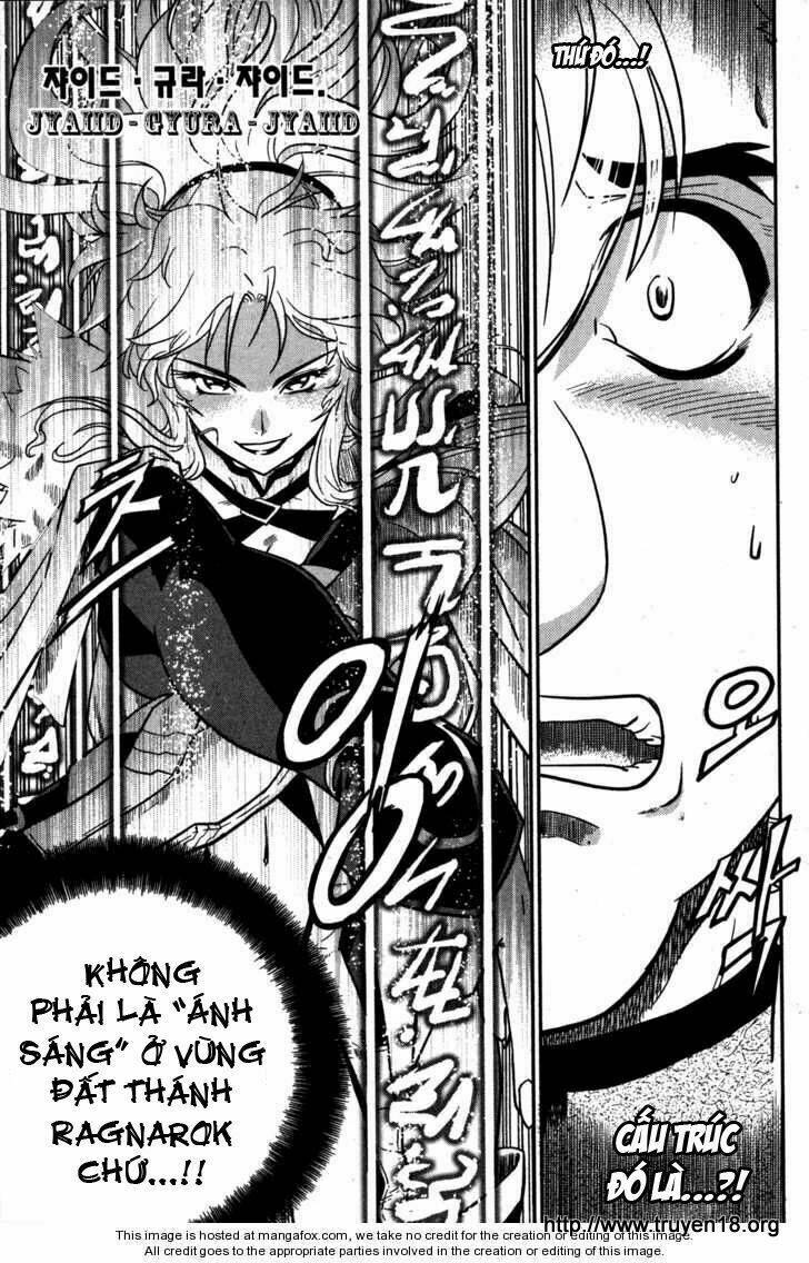 the legend of maian chapter 8 27