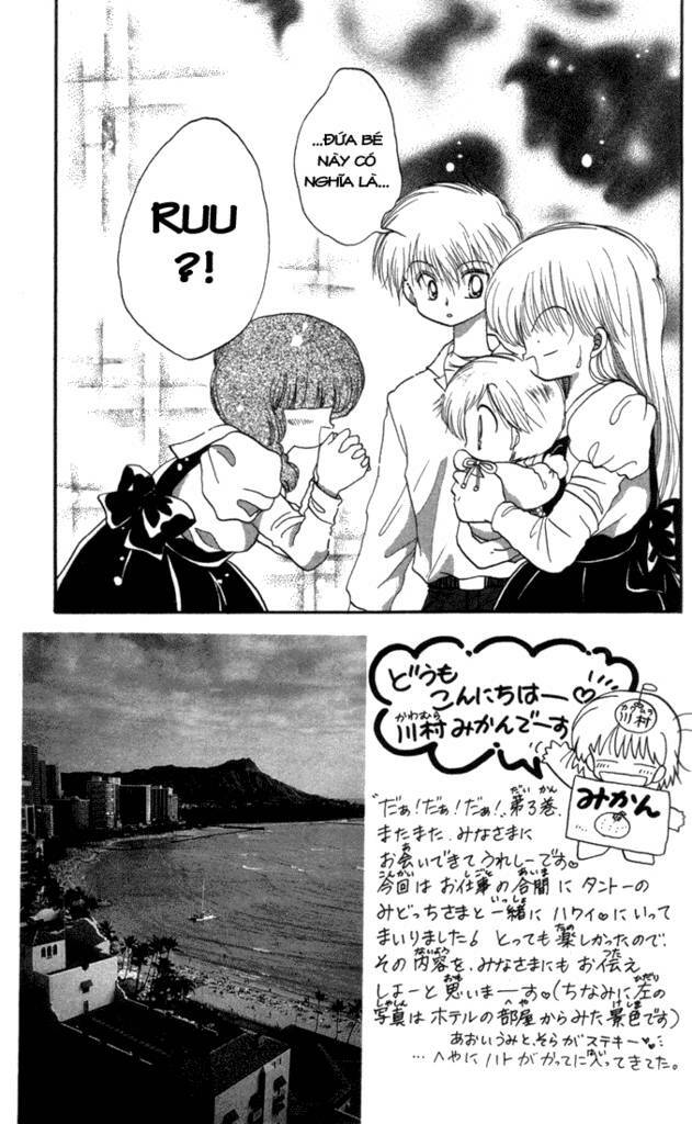 daa! daa! daa! chapter 11 7