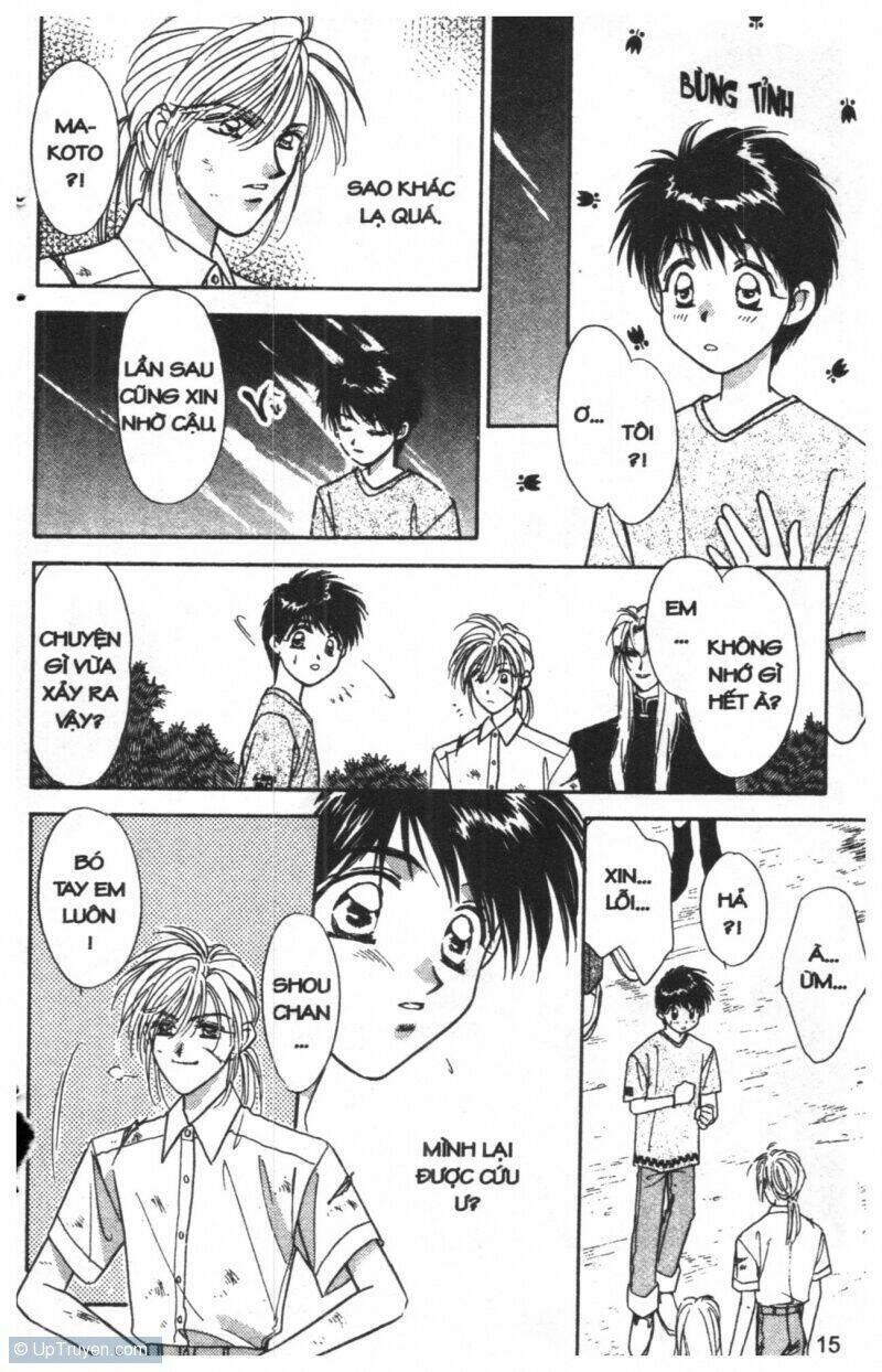 tsuki no umareru yoru chapter 3 14