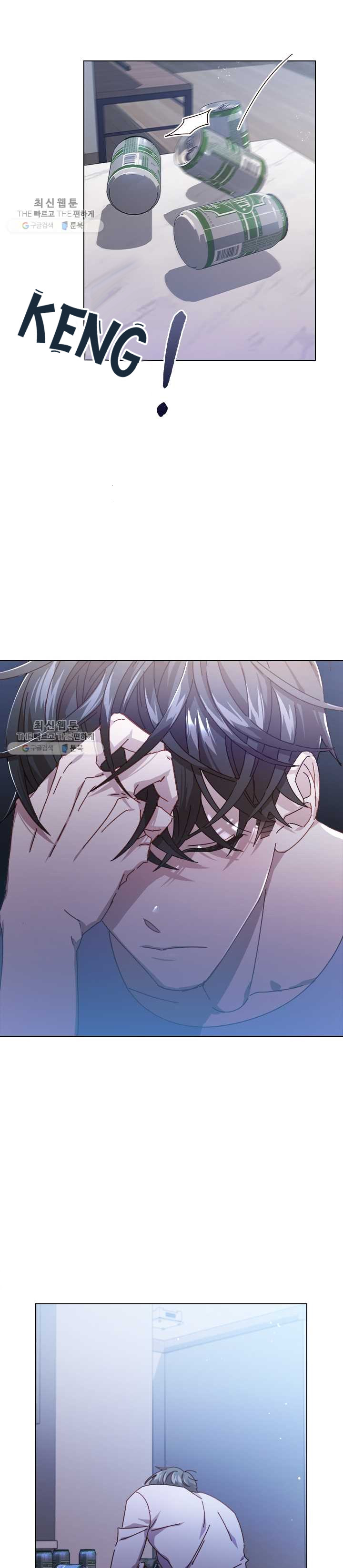 tai tiếng thị phi chapter 60 12