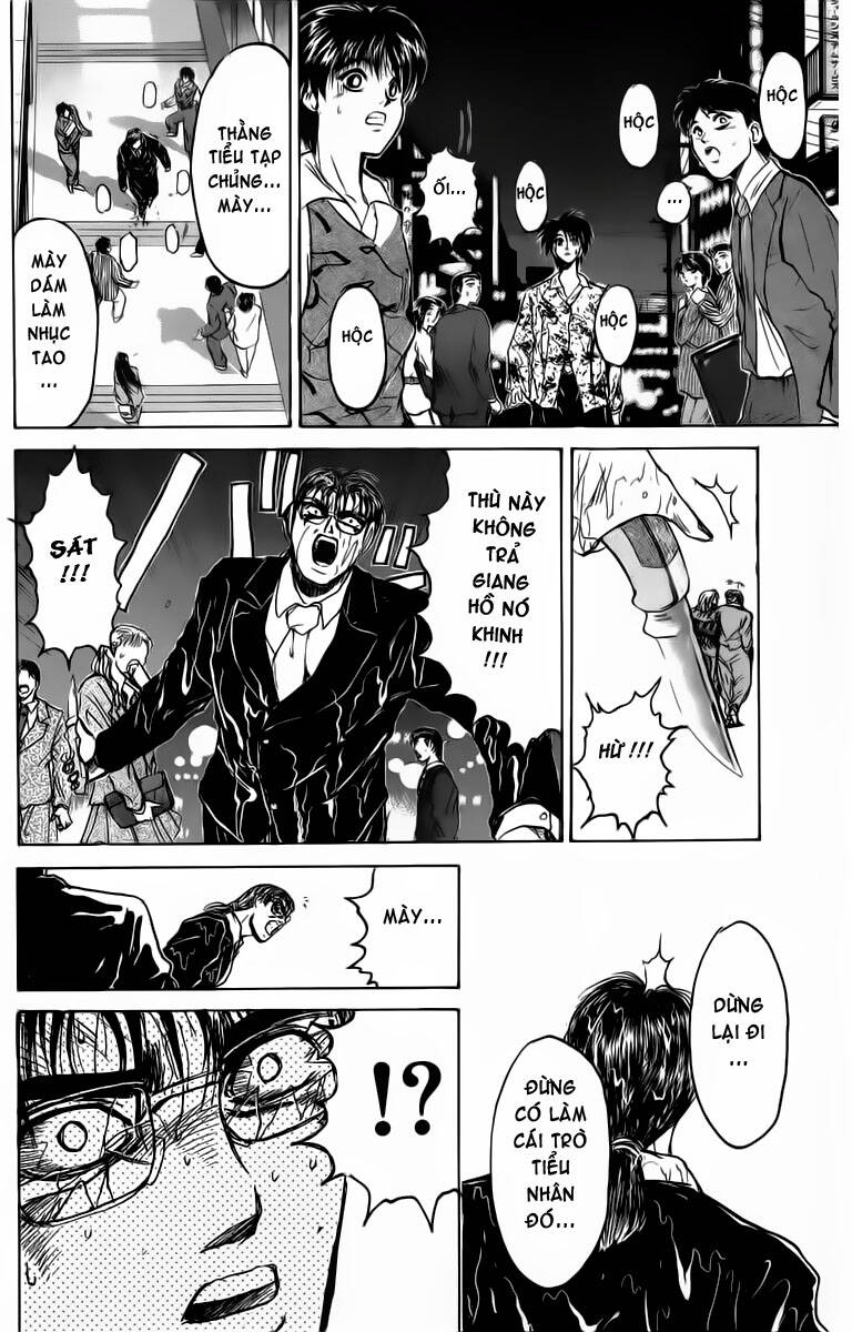 shonan junai gumi chapter 184 19