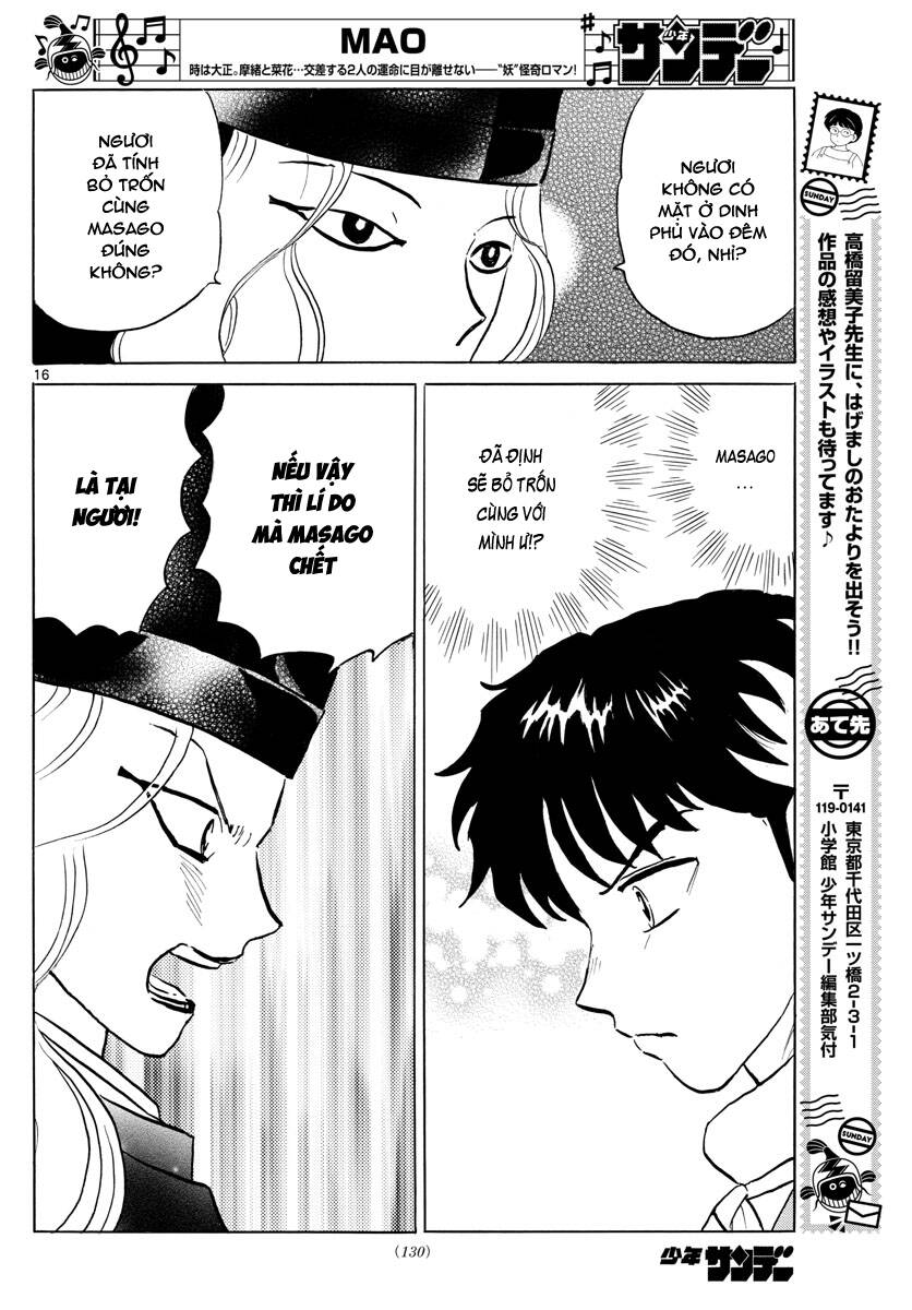 mao (takahashi rumiko) chapter 65 19