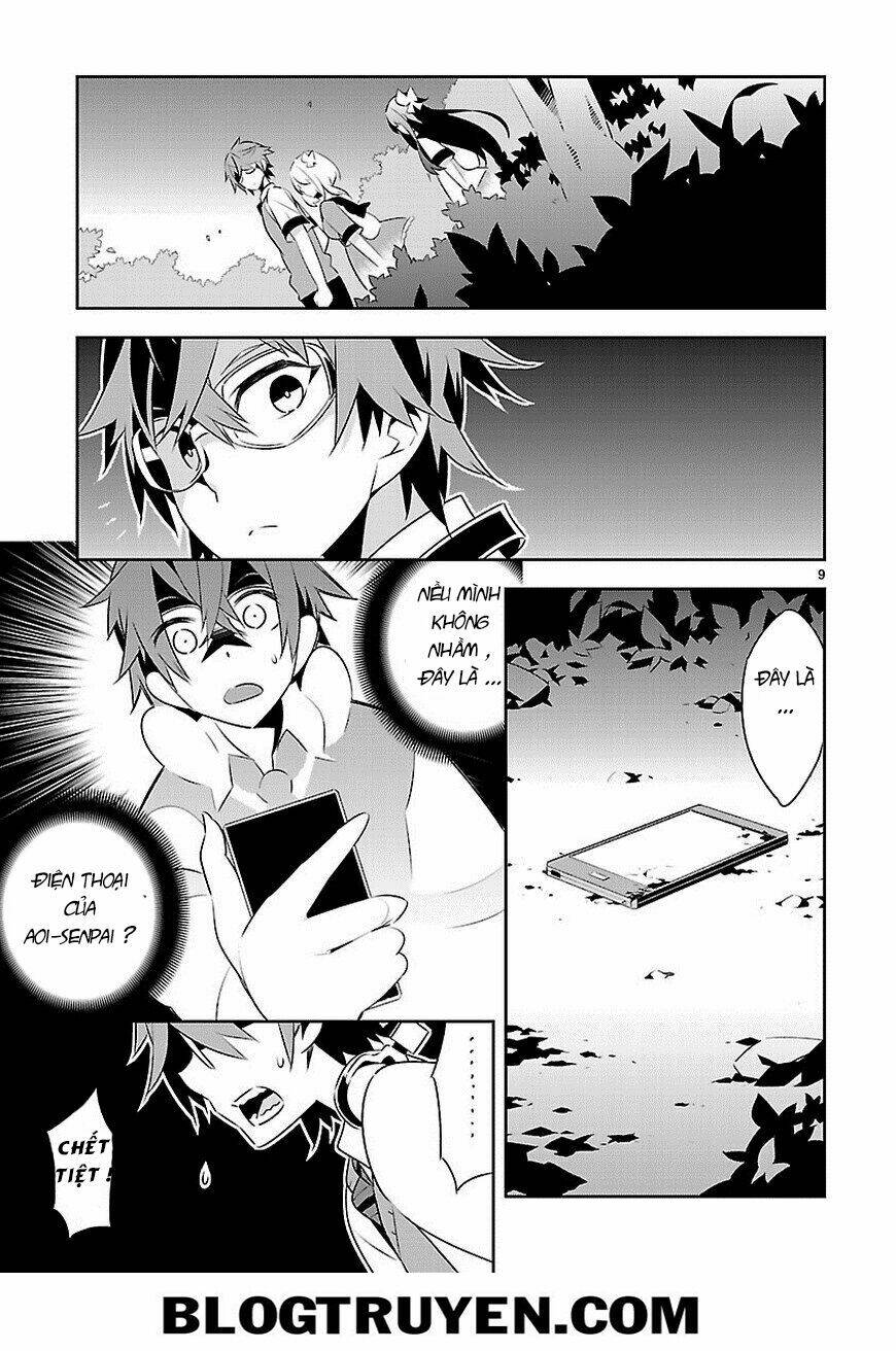 mousugu shinu hito chapter 11 10