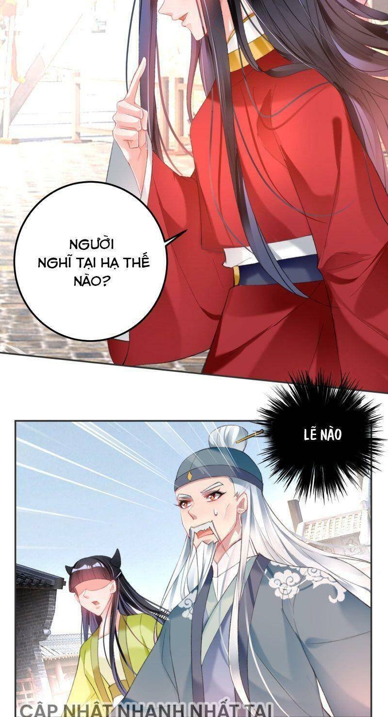 vương gia, áo lót của ngươi rơi mất rồi chapter 119 17