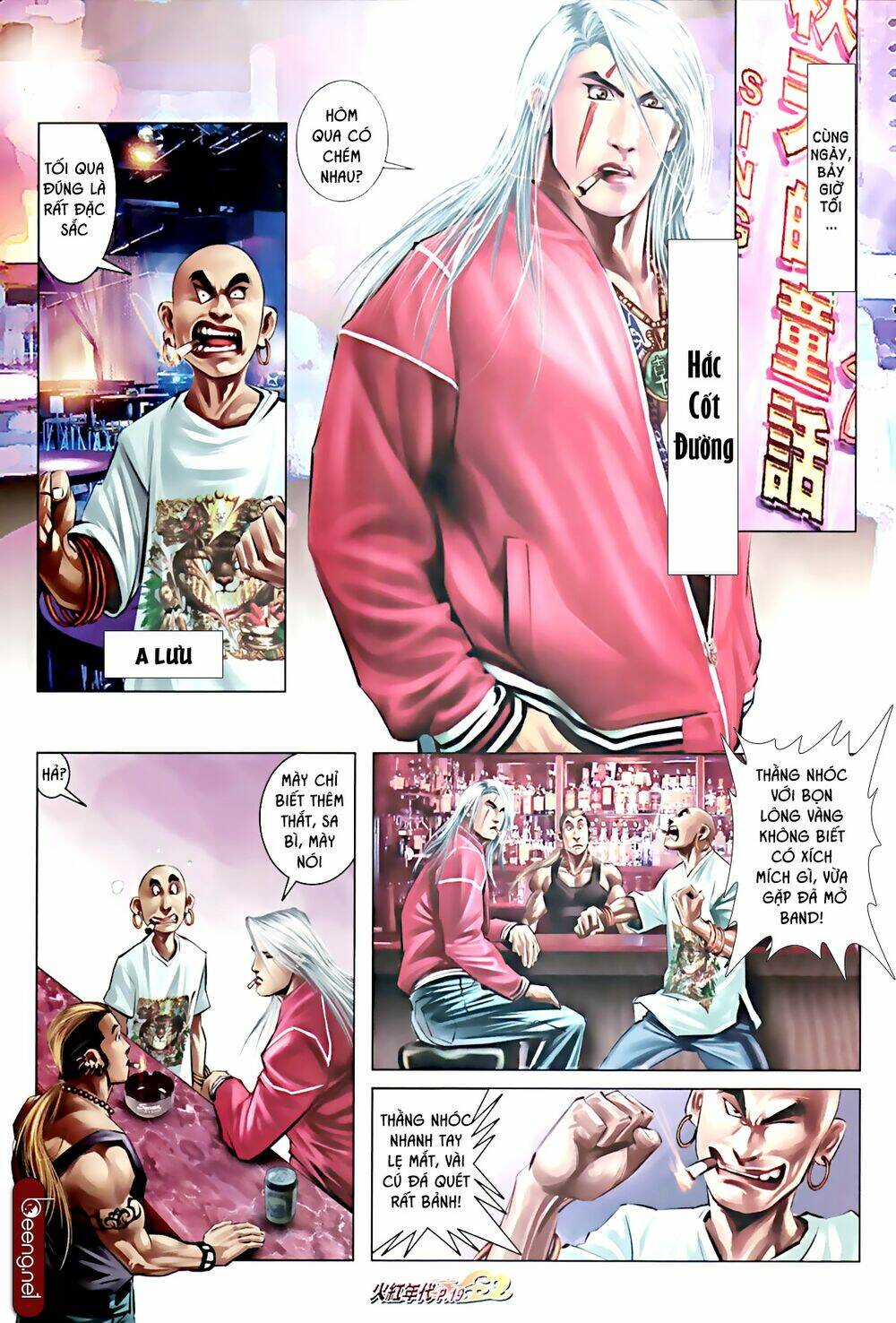 hỏa hồng niên đại hắc cốt đường chapter 589 4