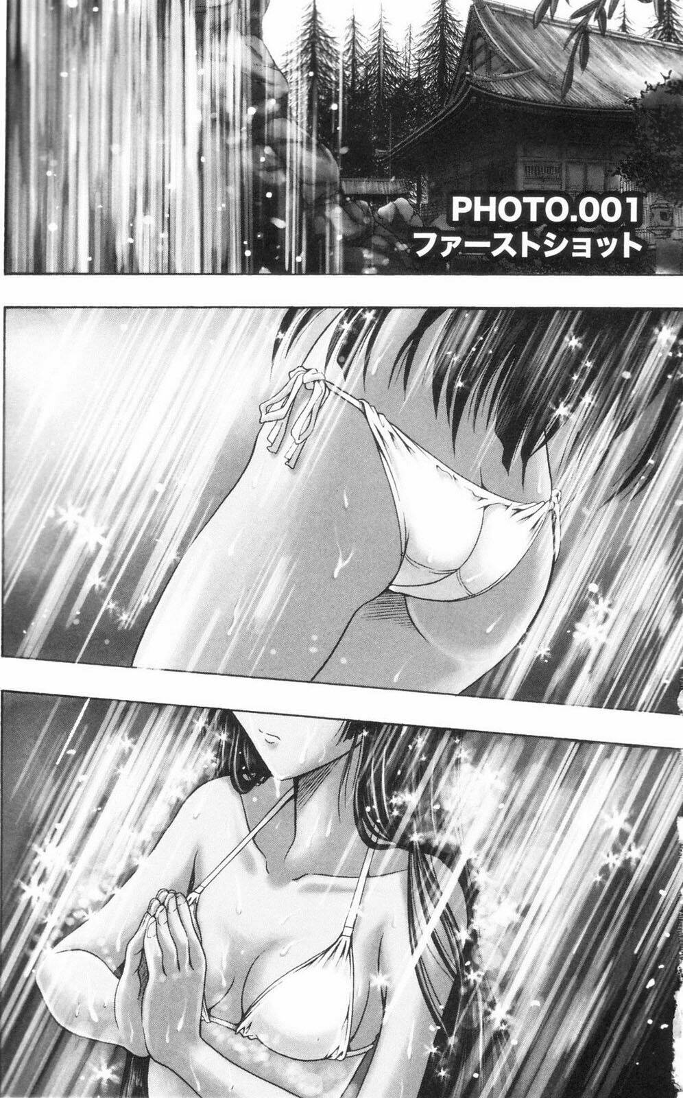 kimiiro focus-new chapter 1 2