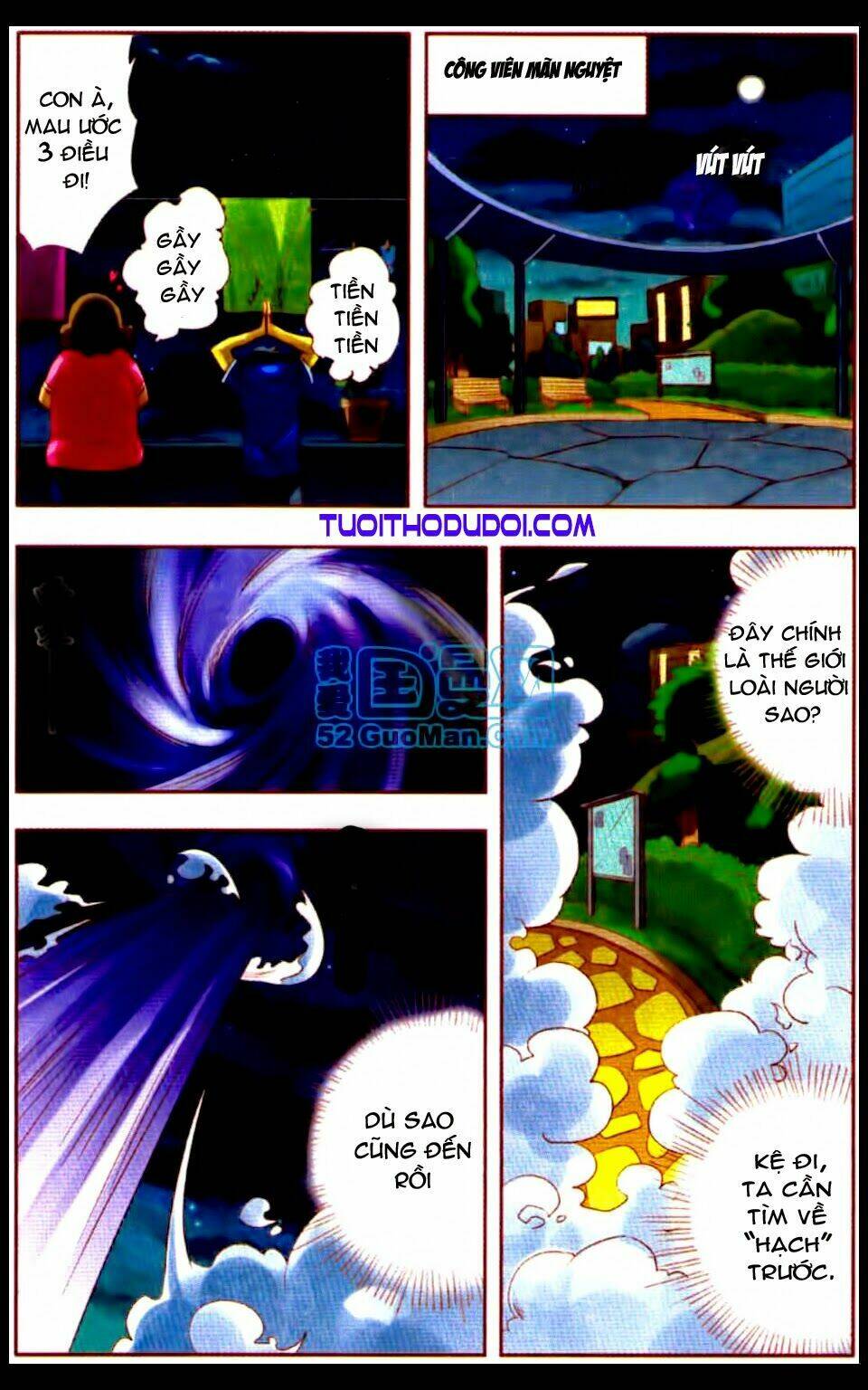 địch gia lam chapter 1 12