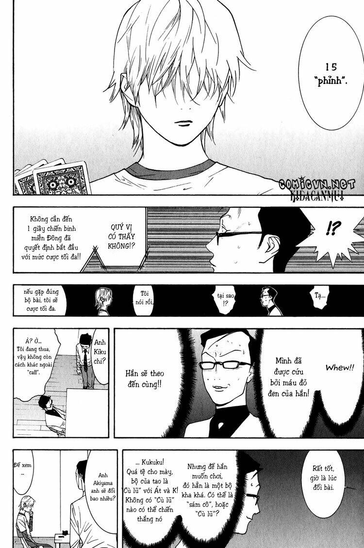 liar game chapter 76 9